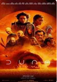 Pôster do filme Duna: Parte 2